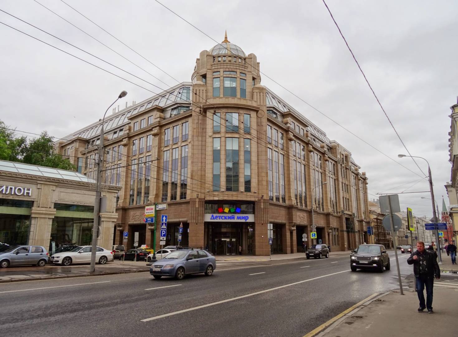 Штаб-квартира банка ДОМ РФ в  офисном комплексе «Воздвиженка Центр». Москва