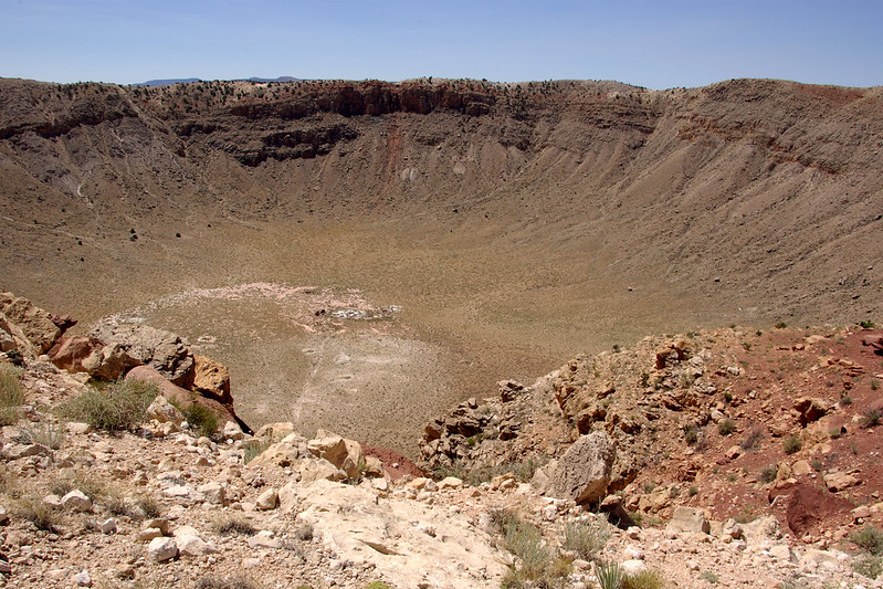 Метеоритный кратер 