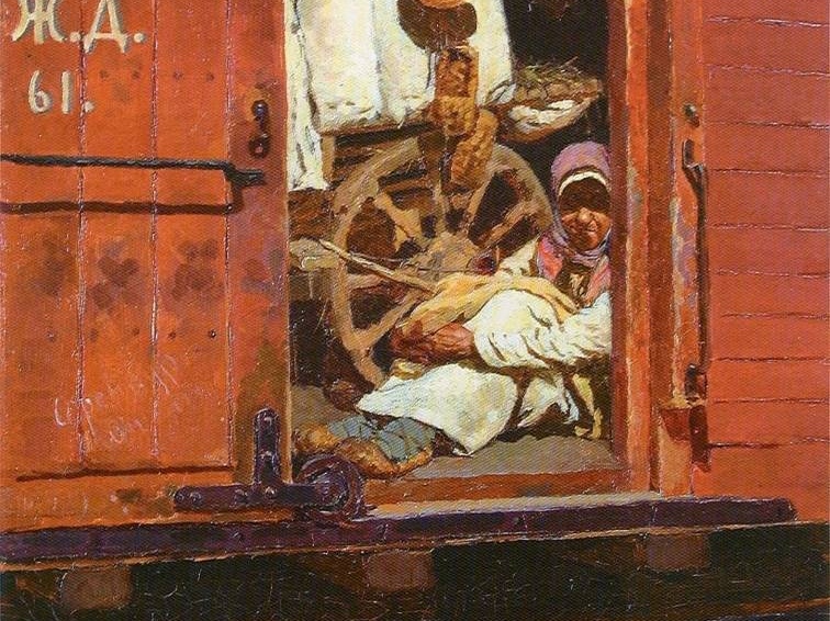 Сергей Иванов. Переселенка (фрагмент). 1886