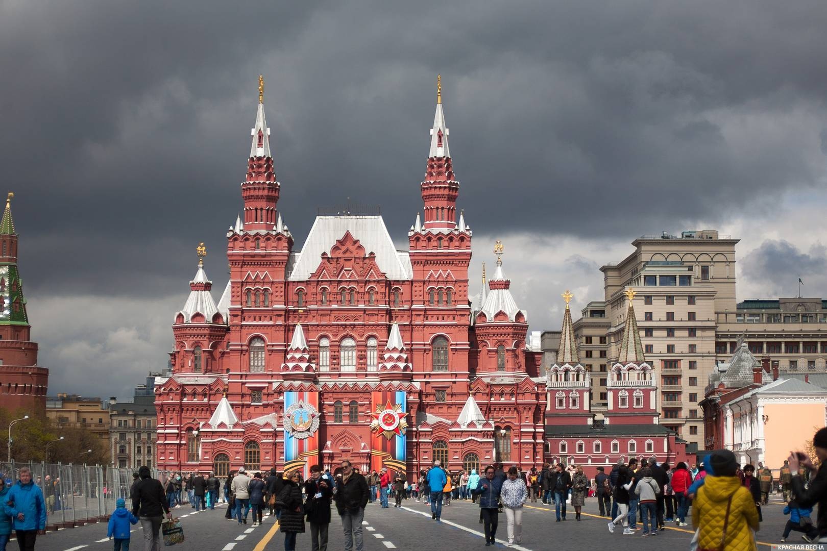 Кремль. Красная площадь. Москва