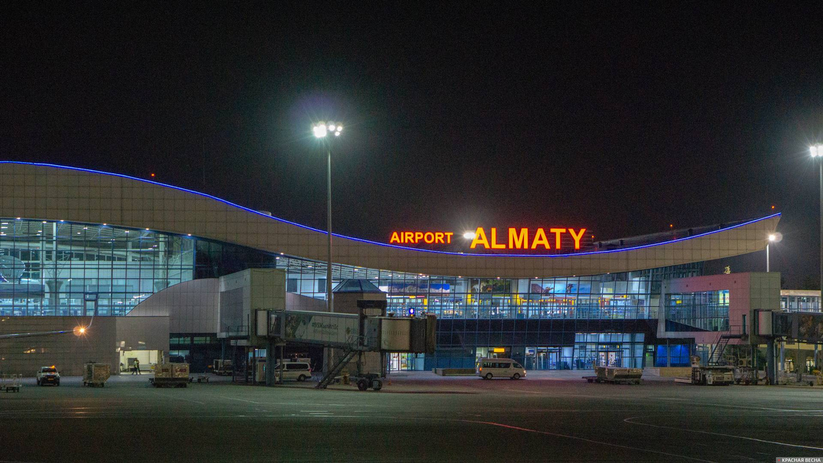 Аэропорт в Алма-Ате