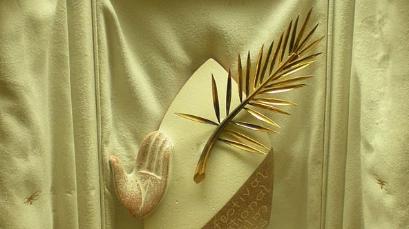 Золотая пальмовая ветвь, главная награда Каннского кинофестиваля
