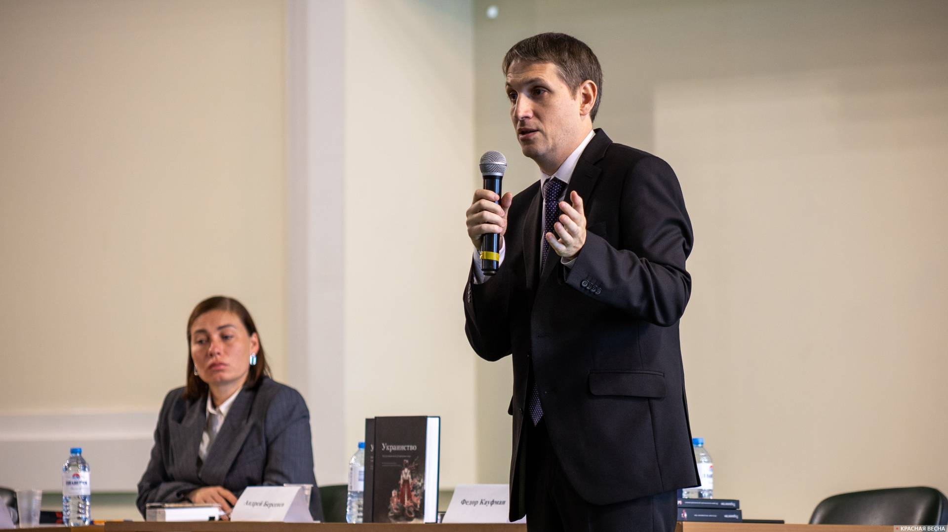 Александр Дицков © ИА Красная Весна