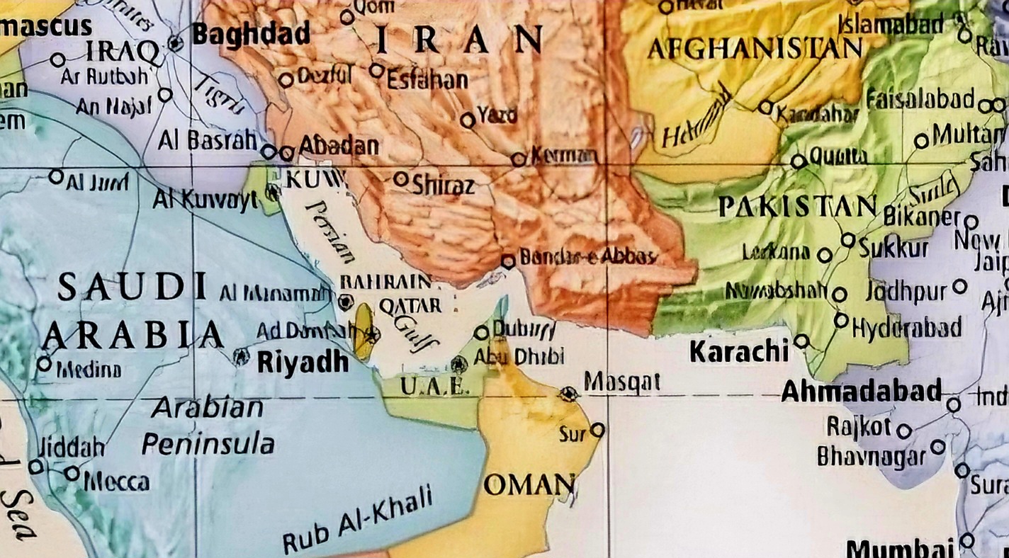 Ормузский пролив