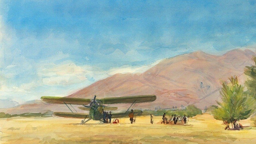 М. Х. Горшман. Аэродром в горах. Ахты. Дагестан. 1972