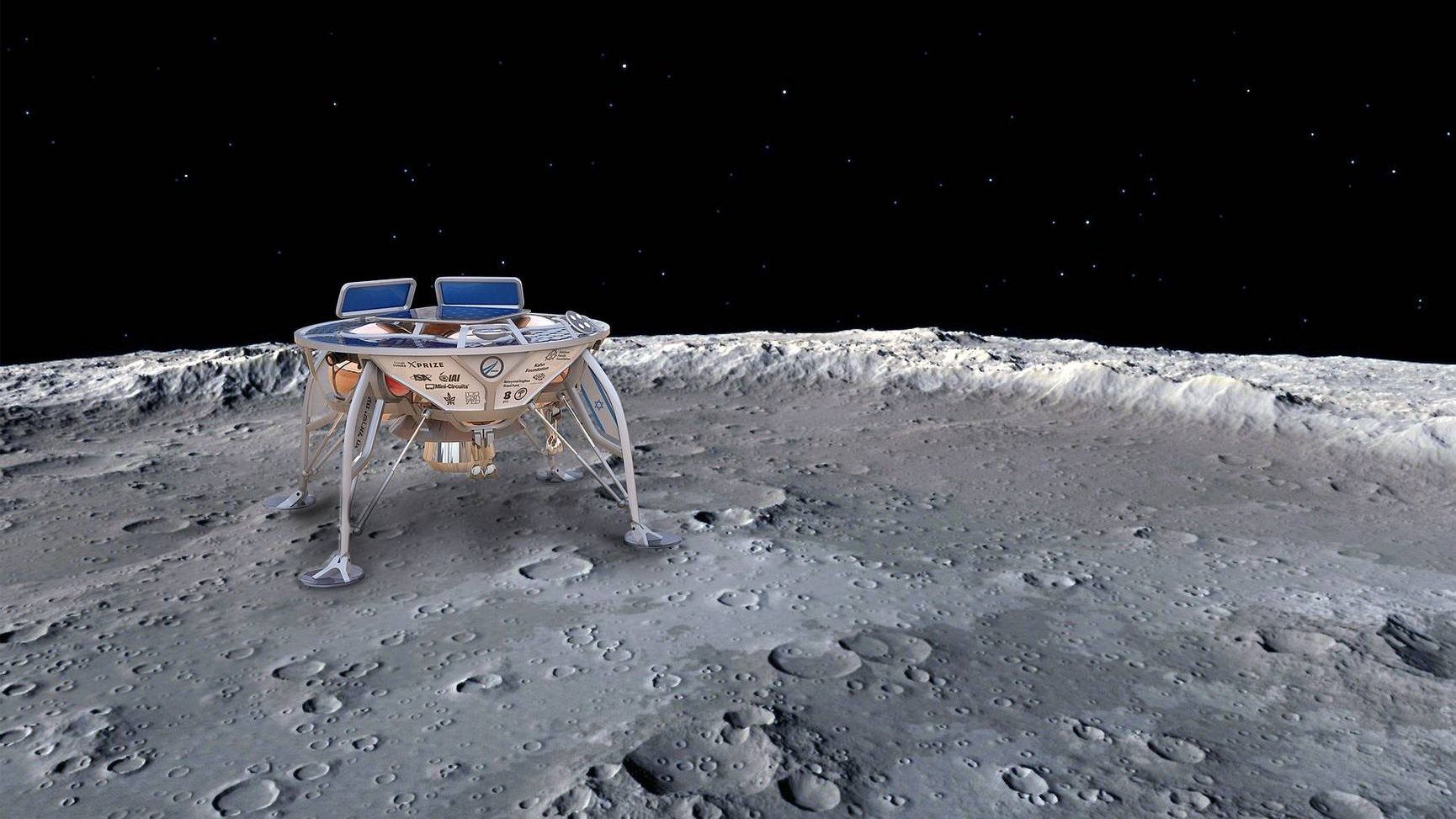 Космический аппарат «Берешит» на лунной поверхности