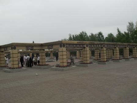 Мемориальный комплекс в Парке Победы г. Казани