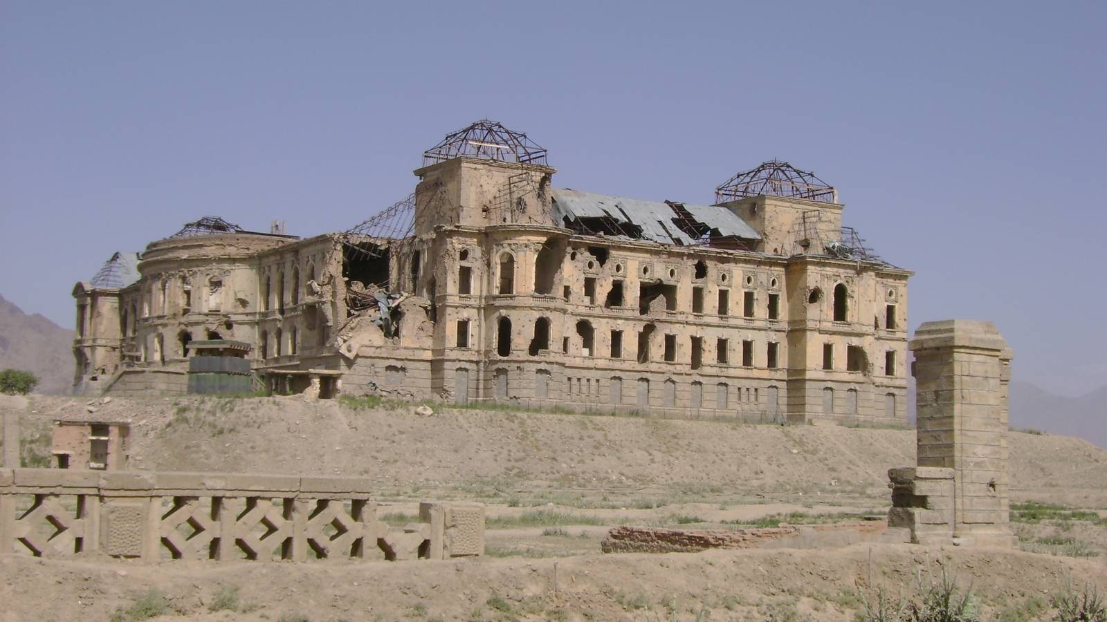 дворец амина афганистан