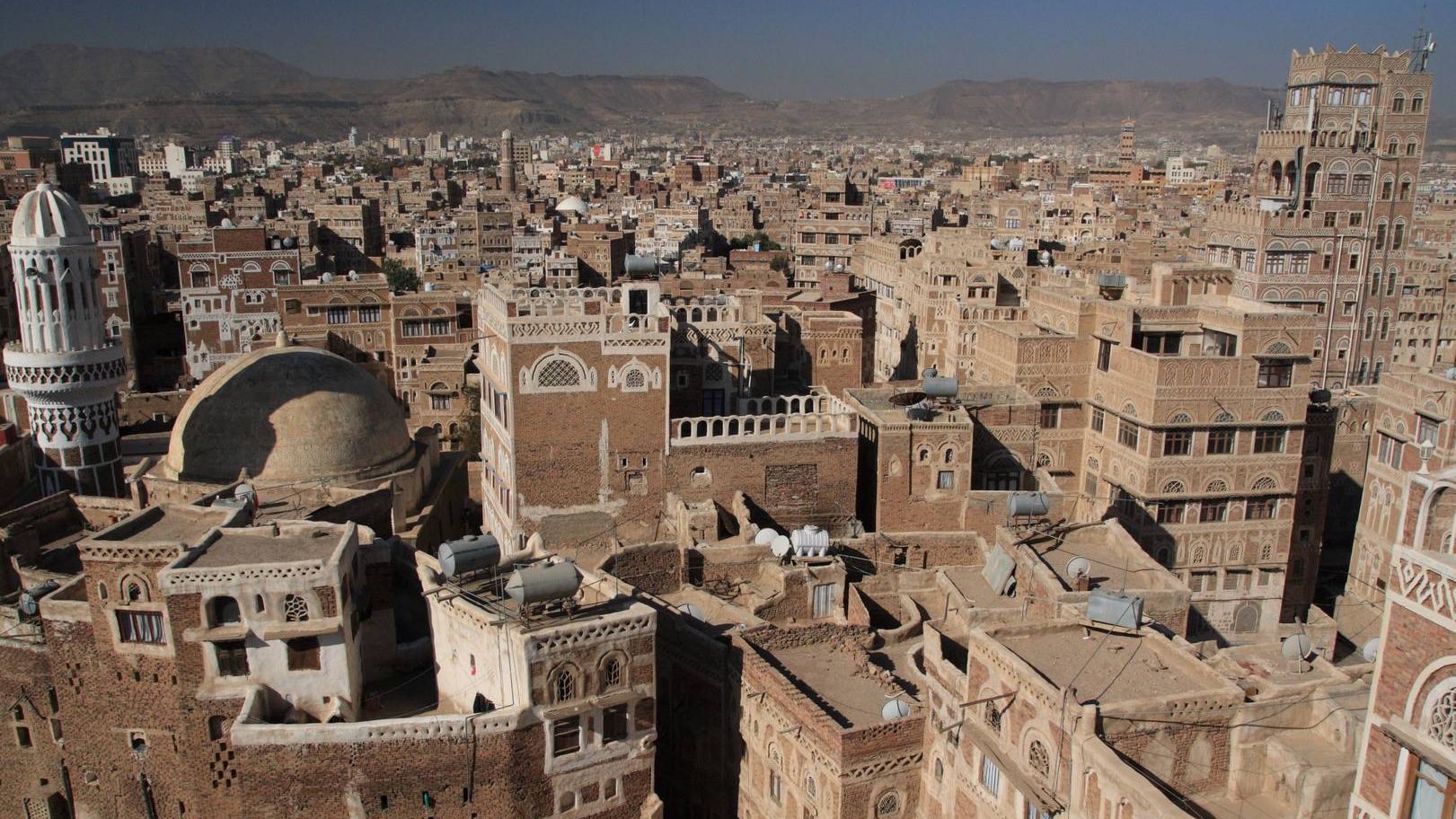 Мечеть Талха. Сана, Йемен