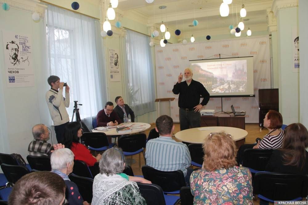 Презентация Исторических тетрадей в библиотеке имени Крупской. Самара