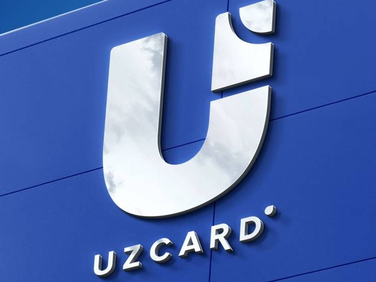 Логотип UZCARD