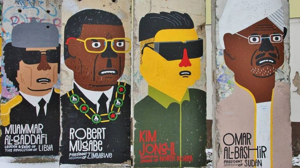 Граффити на улицах Хартума