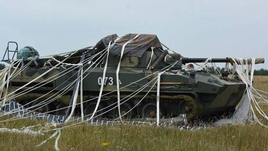 Боевая машина десанта БМД-2