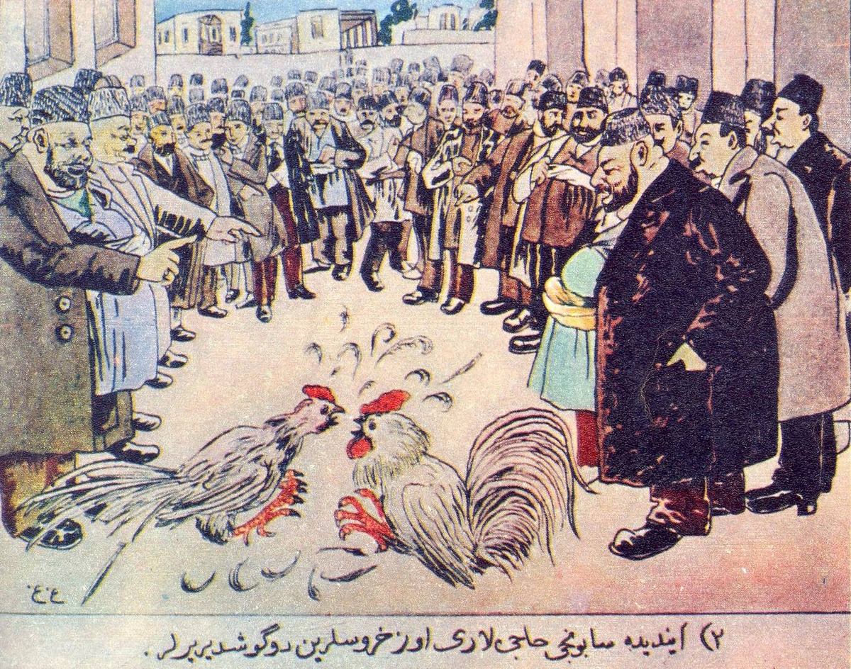 Азим Азимзаде. Петушиный бой. 1915
