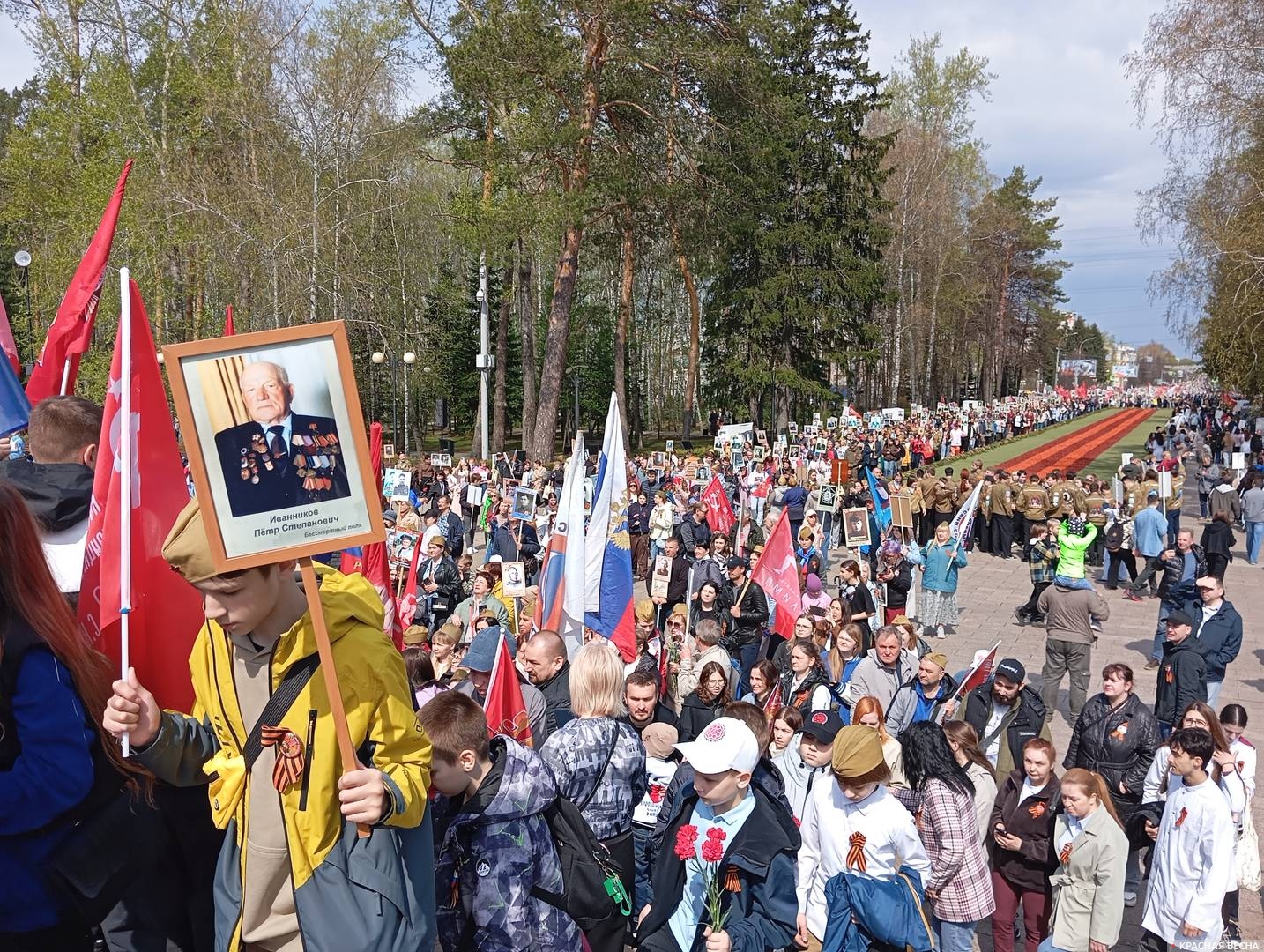 Парад Победы 2026 года. Томск. Бессмертный полк