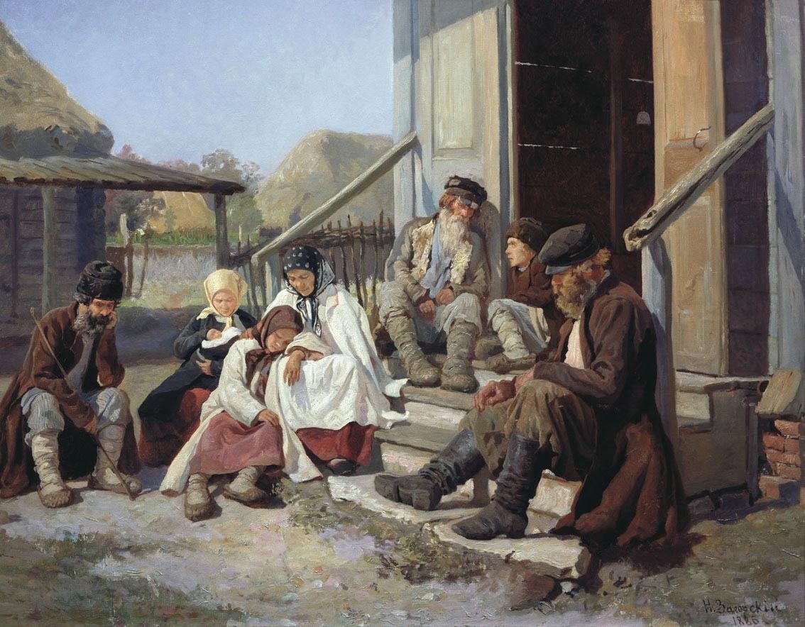 Загорский Н.П., У земской больницы. 1886