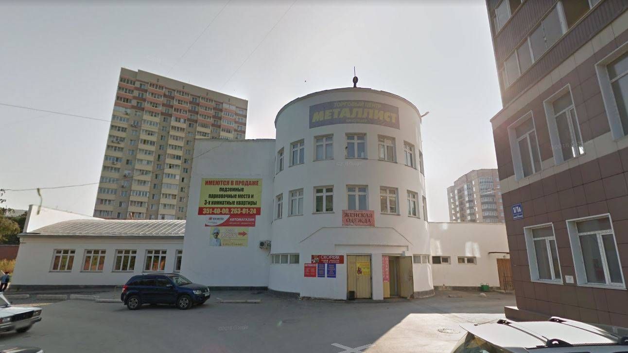 Здание бывшего кинотеатра «Металлист», Новосибирск