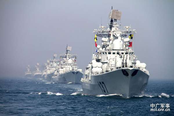 ВМС Китая