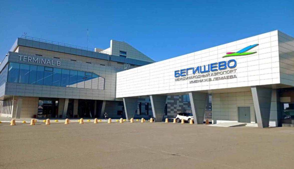 Новый терминал аэропорта Бегишево