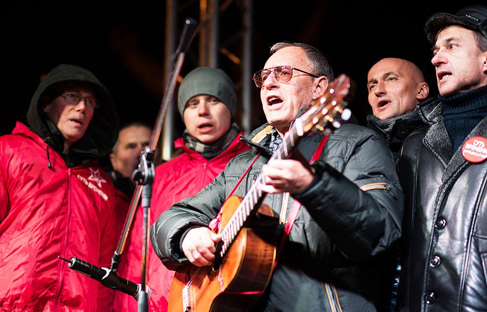 Митинг «Сути времени» в честь 98-й годовщины Великой Октябрьской социалистической революции, Москва, 7 ноября 2015 г.