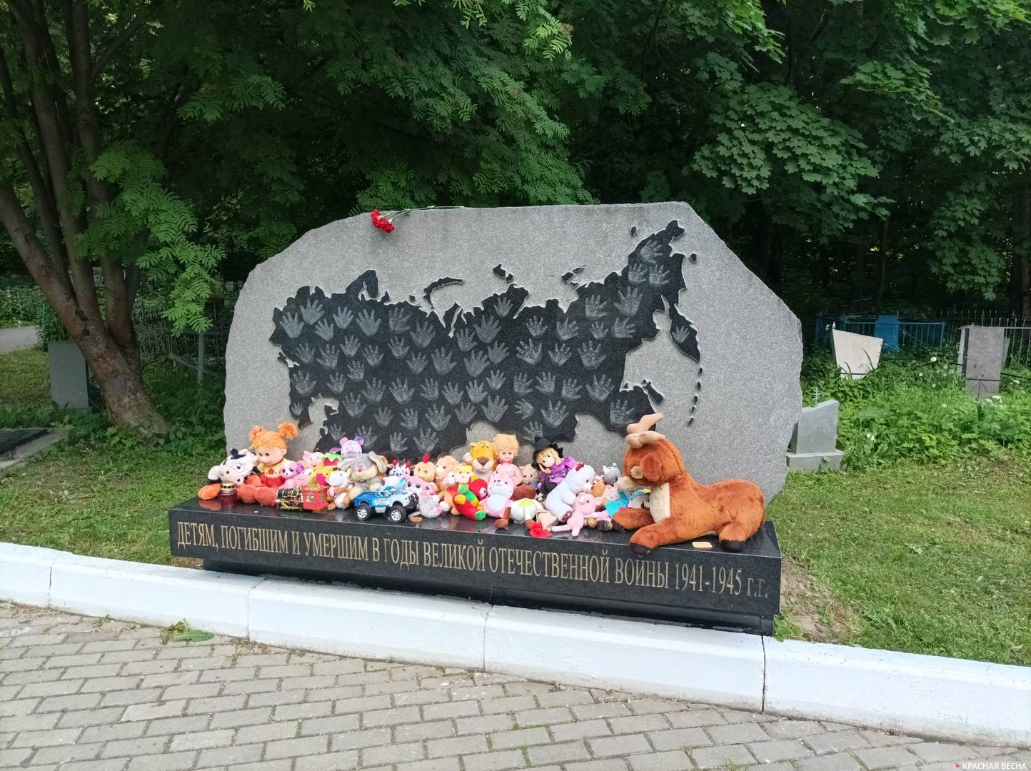 Памятник детям, погибшим и умершим в годы Великой Отечественной войны. Владимир. 22.06.2022