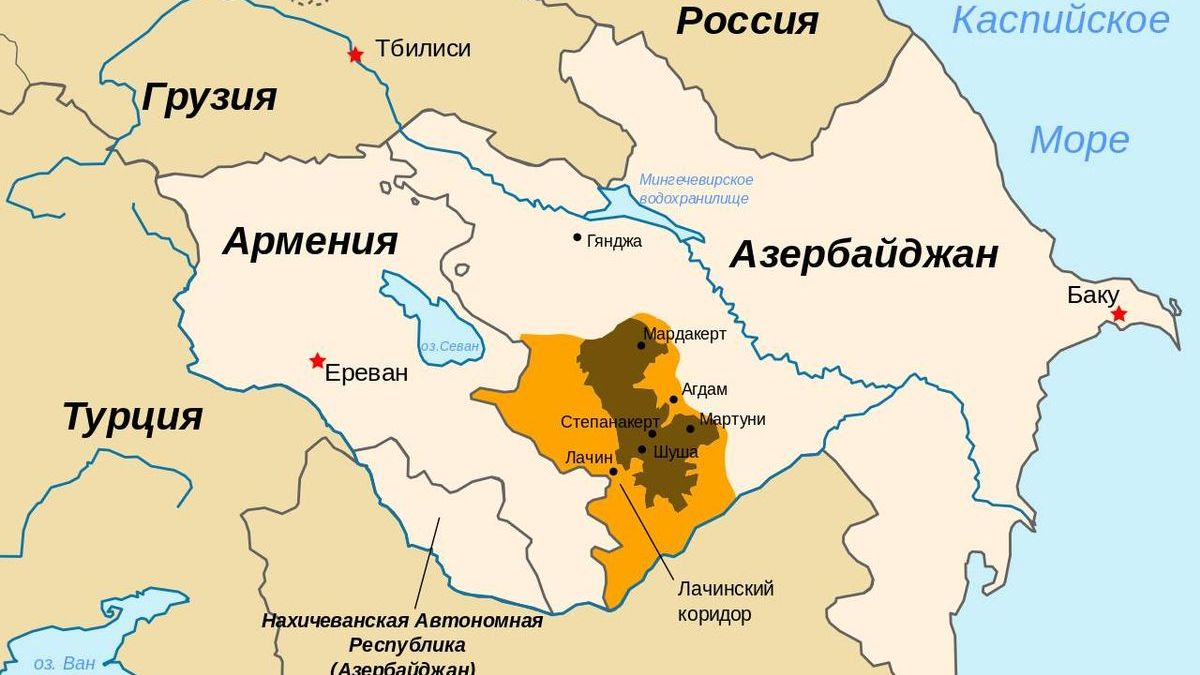 Реферат: Нагорно-Карабахская автономная область
