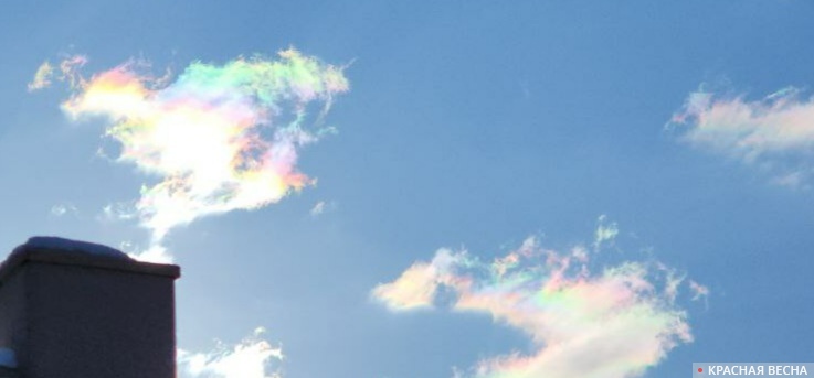 Радужные облака. Севастополь 