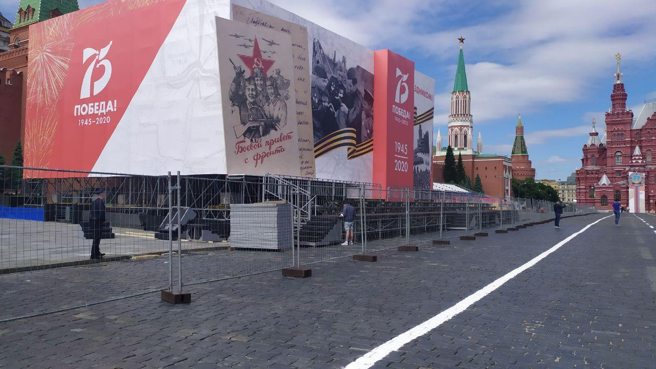 Фальшпанель перед Мавзолеем Ленина. 21 июня 2020 г.