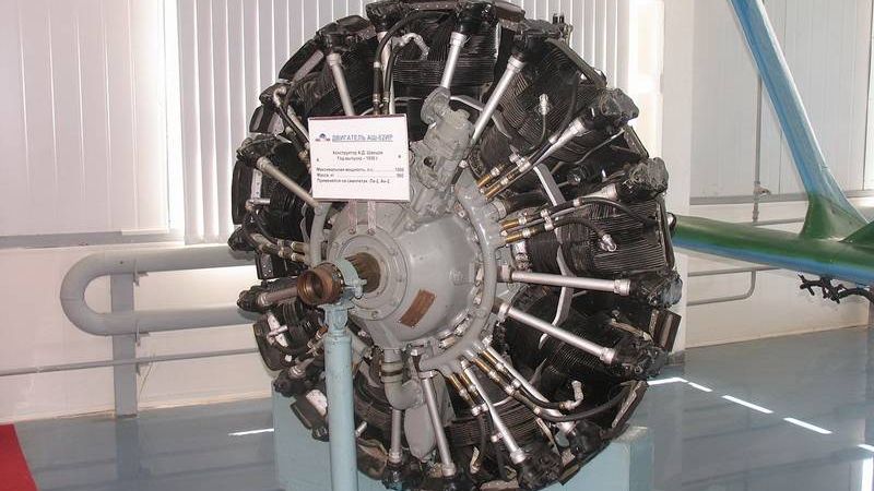 Двигатель АШ-62ИР, музей ВВС