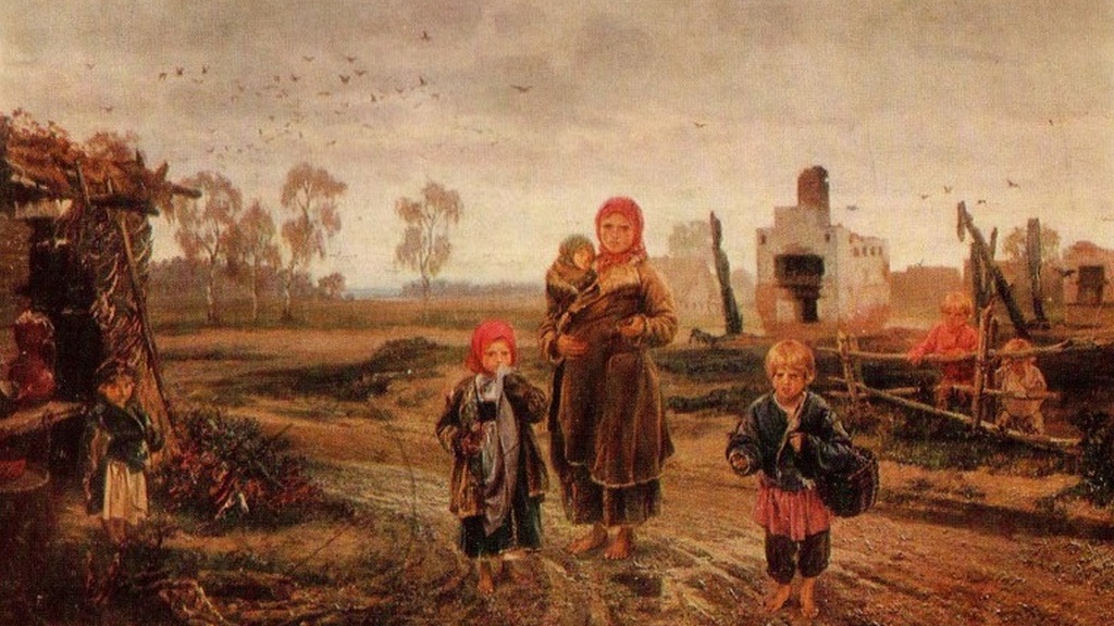 Илларион Прянишников. Погорельцы. 1871.