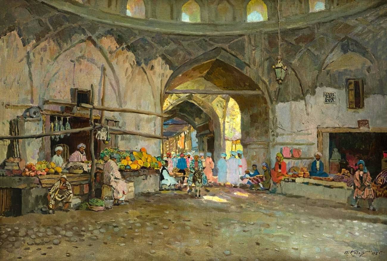 Пётр Котов. Базар в Бухаре. 1925