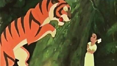 кадр из мультфильма «Девочка в джунглях», режиссёр Михаил Цехановский, 1956 год