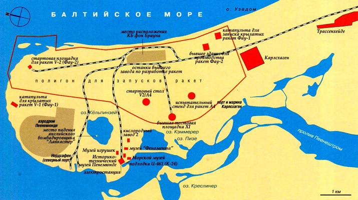 Современный план местности, где находился ракетный центр и лагерь Пенемюнде