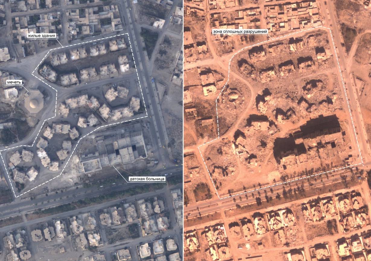 Ракка. Зона сплошных разрушений 2