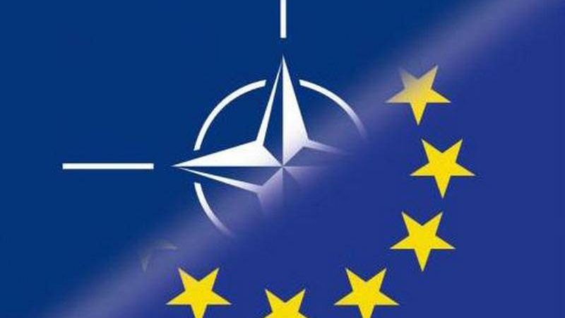 НАТО и ЕС