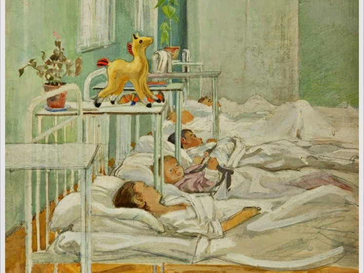 Татьяна Лившиц. Дети в больнице (фрагмент). 1967