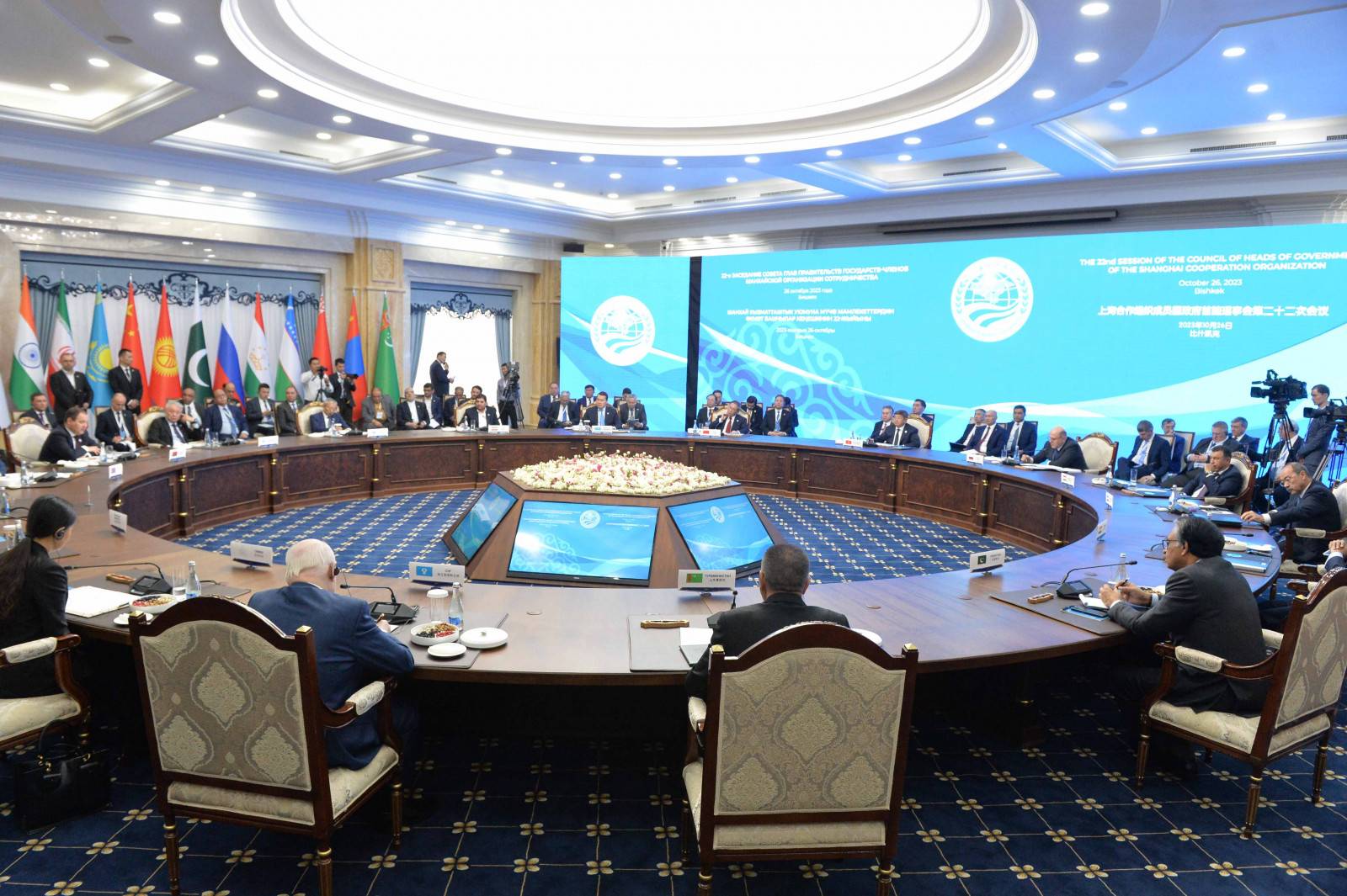 Заседание Совета глав правительств членов ШОС в Бишкеке