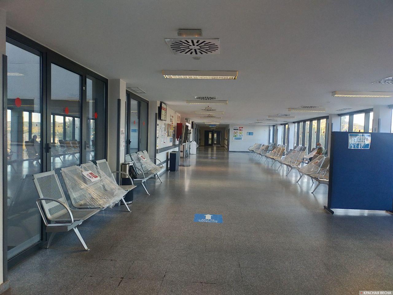 Больница. Мадрид