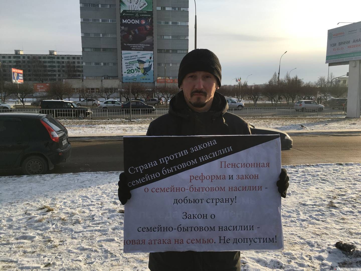 Пикет против закона о СБН г.Набережные Челны