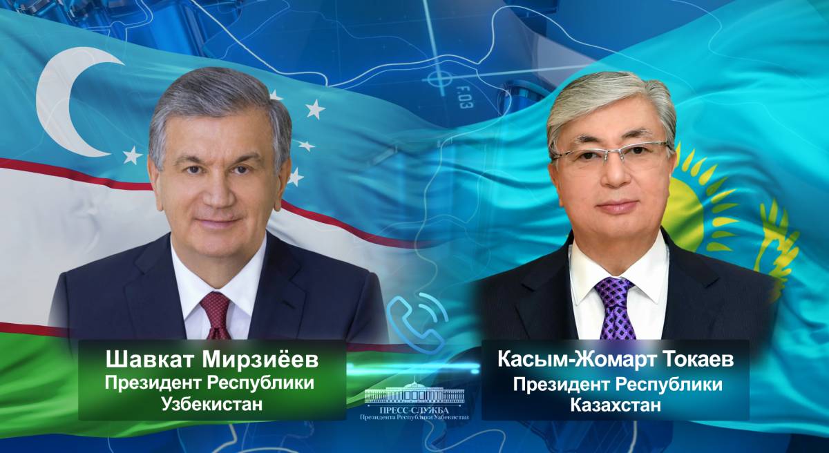 Президенты Узбекистана Шавкат Мирзиёев и Казахстана Касым-Жомарт Токаев