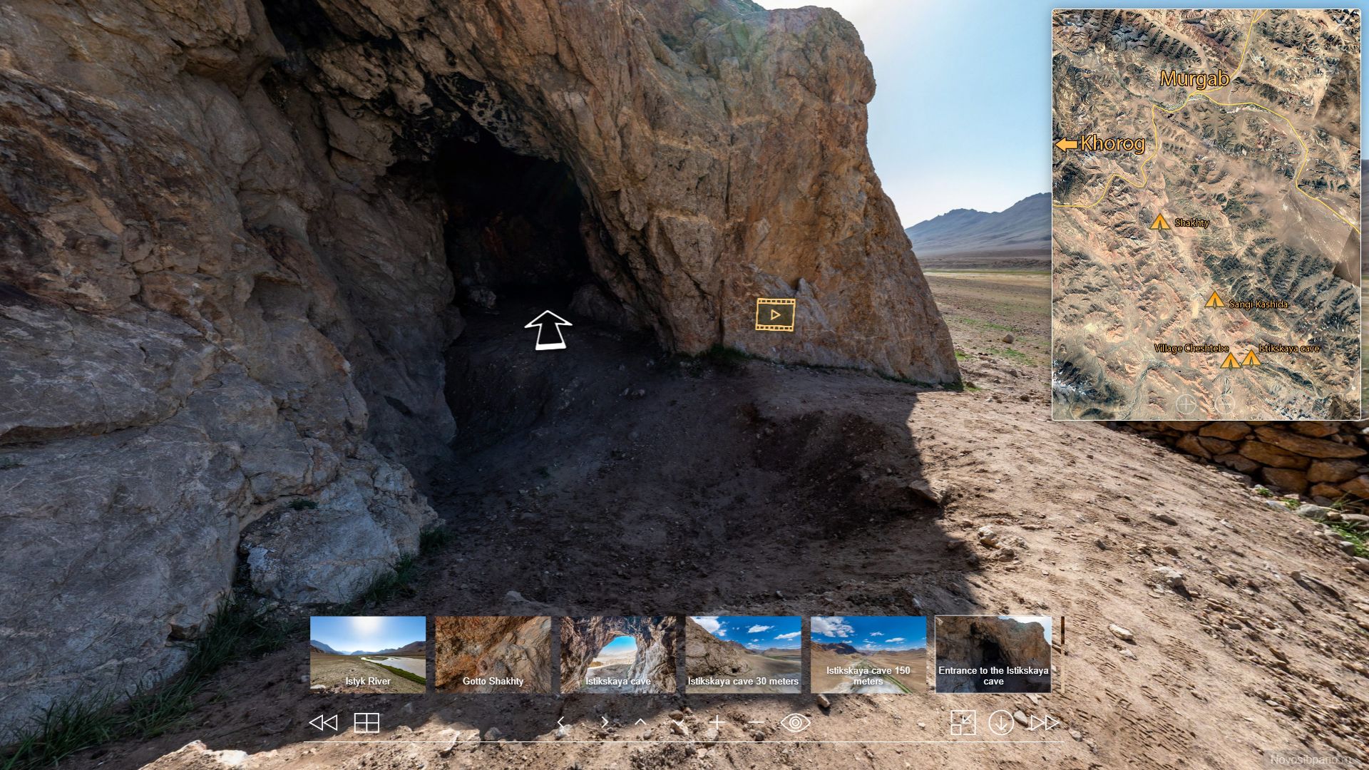 Виртуальное путешествие в Истыкскую пещеру на Восточном Памире