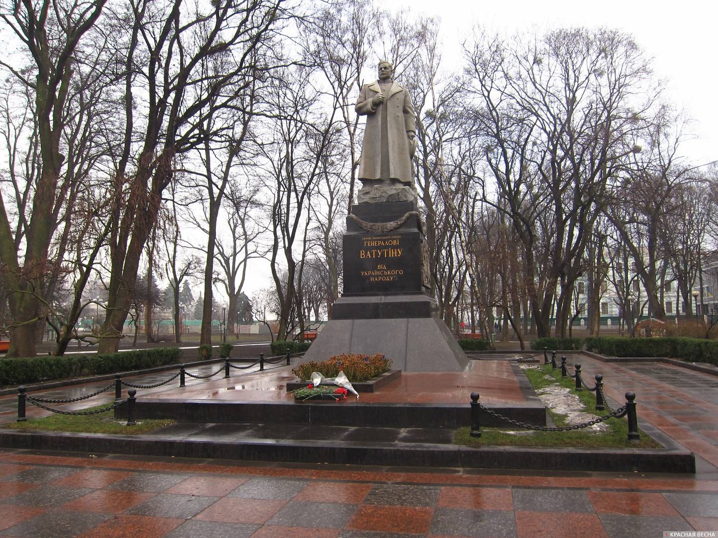 Памятник генералу Ватутину. Киев