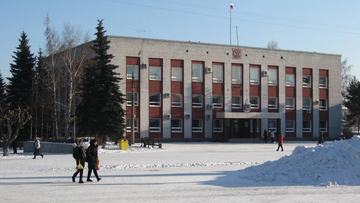 Здание администрации города Белово Кемеровской области