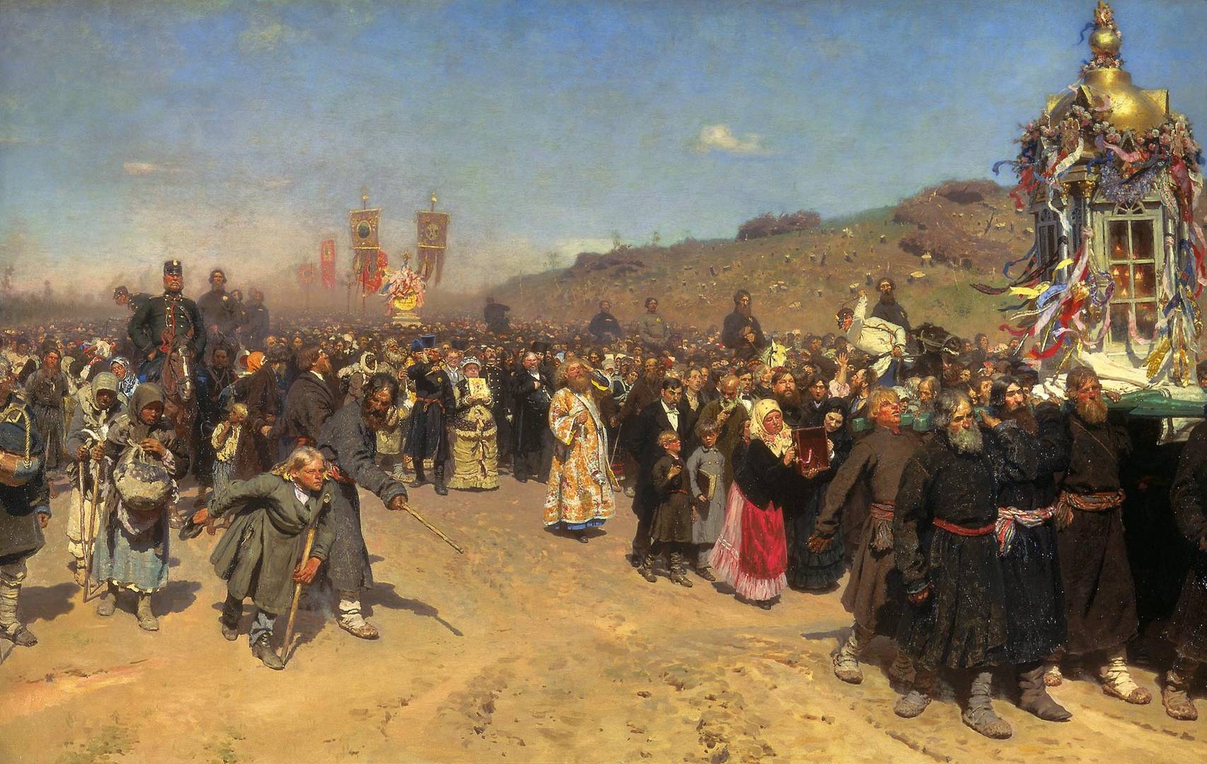Крестный ход в Курской губернии. 1880–1883
