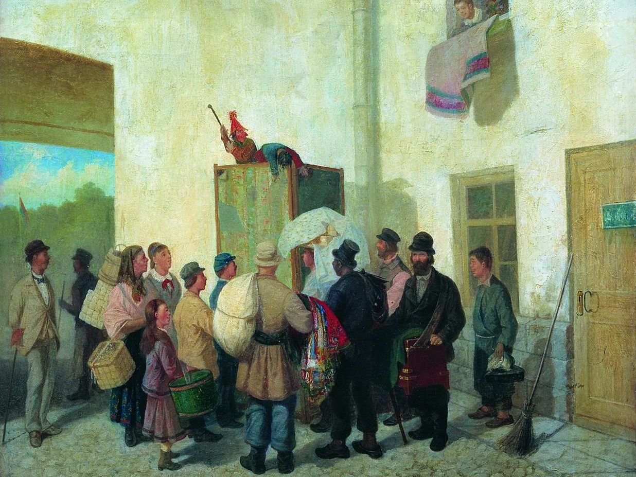 Леонид Соломаткин. Петрушка (фрагмент). 1882