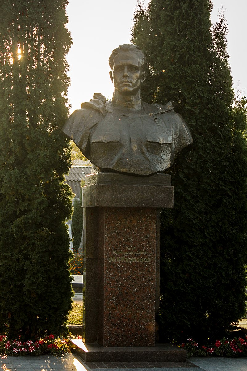 Памятник Николаю Кузнецову в Ровно