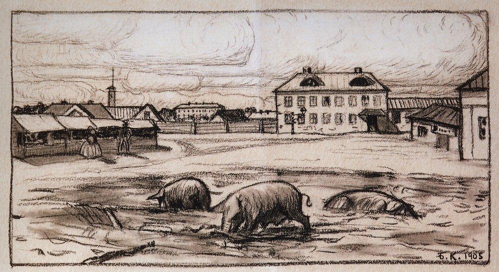 Улица города Б. 1905