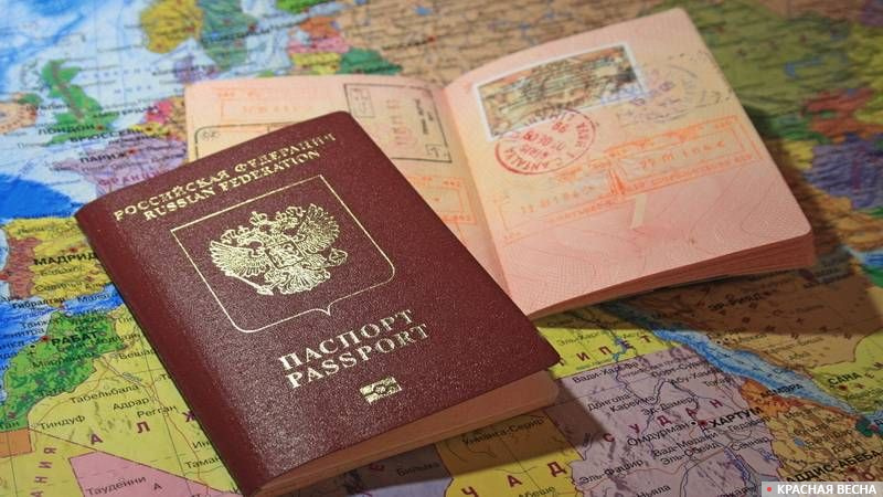 Заграничный паспорт гражданина РФ