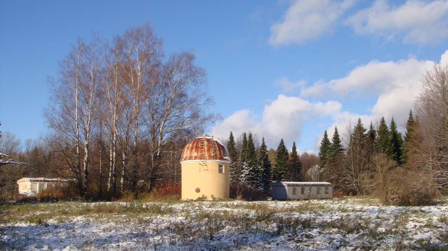 Пулковская обсерватория  Pulkovo Observatory