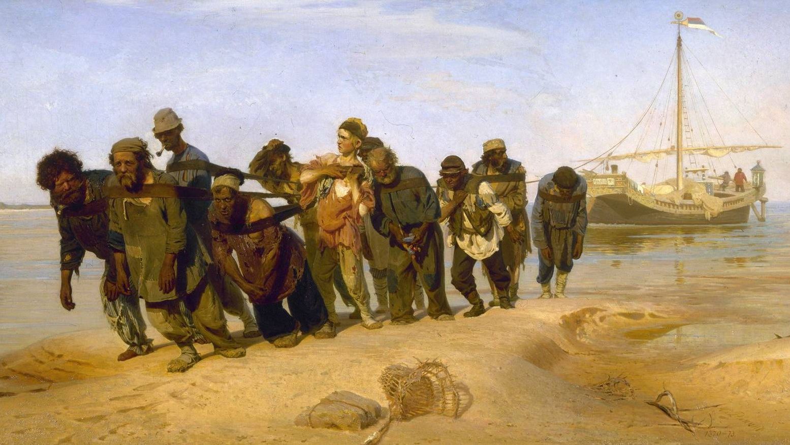 Репин Илья. Бурлаки на Волге. 1872-1873